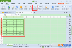 WPS照相機是什么 WPS照相機使用方法
