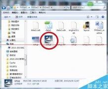怎么用excel表格做莖葉圖？