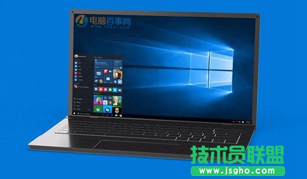 Win10無(wú)線總是掉線怎么回事?   三聯(lián)