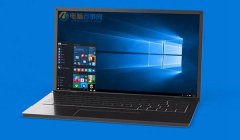 Win10無線總是掉線怎么回事?