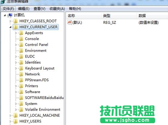 win7注冊(cè)表編輯器,win7注冊(cè)表編輯器備份,win7注冊(cè)表備份工具