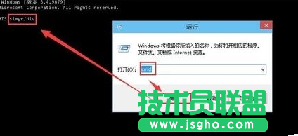 Win10開(kāi)機(jī)黑屏?xí)r間長(zhǎng)的解決方法