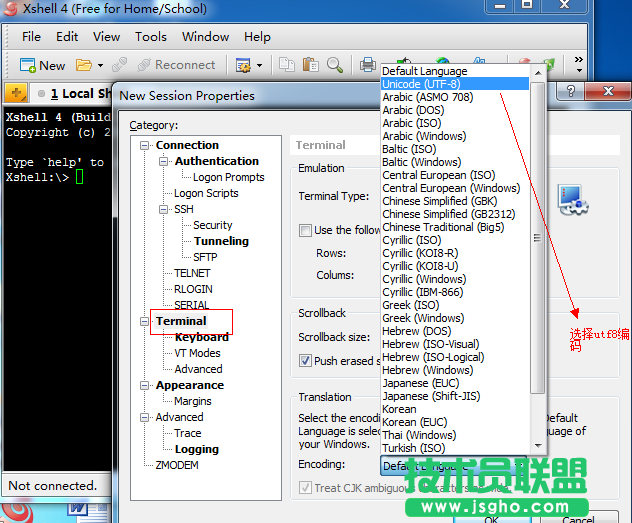 linux一鍵安裝web環(huán)境全攻略