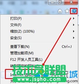 Win10系統(tǒng)提升網(wǎng)頁加載速度的步驟1