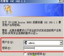 win7系統(tǒng)筆記本搜索無(wú)線wifi信號(hào)出現(xiàn)亂碼無(wú)法連接怎么辦
