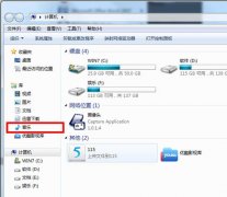 針對(duì)Win7系統(tǒng)徹底刪除itunes的方法