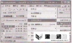 CuteFTP文件同步上傳功能怎么用