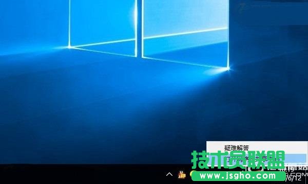 Win10無線總是掉線怎么回事? Win10筆記本W(wǎng)ifi總是斷線解決辦法