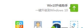 筆記本win7系統(tǒng)電腦移動中心無線網(wǎng)絡(luò)圖標(biāo)變成灰色怎么辦 三聯(lián)