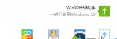 筆記本win7系統(tǒng)電腦移動(dòng)中心無(wú)線網(wǎng)絡(luò)圖標(biāo)變成灰色怎么辦