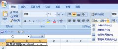 excel合并單元格在哪設置？exl合并單元格快捷鍵
