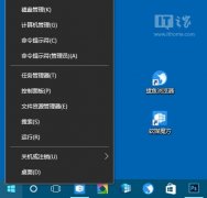 Win10中英文輸入法無(wú)法切換怎么辦？