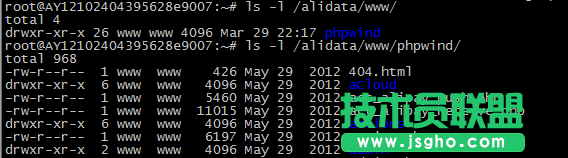 Linux如何調(diào)整目錄文件的擁有者和擁有組