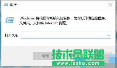 Win10打開“防止媒體共享”功能的步驟1