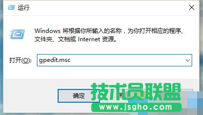 Win10打開“防止媒體共享”功能的步驟2