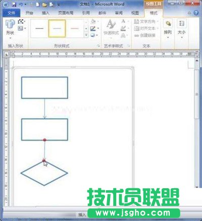 成功連接流程圖圖形