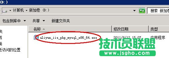 windows一鍵安裝web環(huán)境全攻略