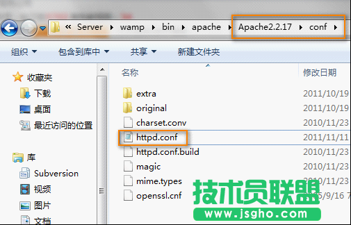 如何取消服務(wù)器/主機空間目錄腳本的執(zhí)行權(quán)限