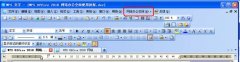 輕松共享 WPS Office 2010云辦公技巧集錦