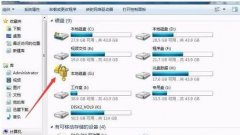 win7磁盤加密后忘記密碼怎么找回
