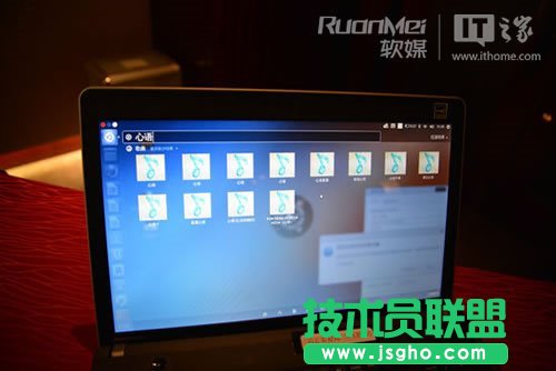 中文版Ubuntu“麒麟”特色功能介紹