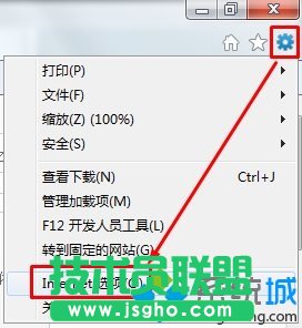 Windows10系統(tǒng)登錄微軟賬戶提示“發(fā)生了錯(cuò)誤”的解決步驟1