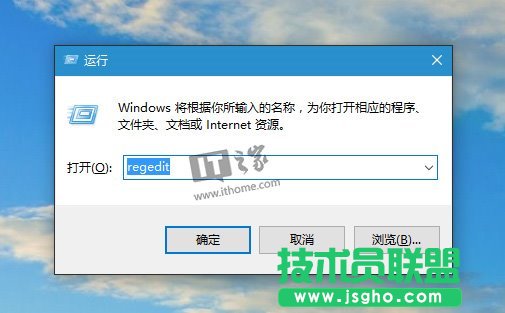 Win10使用進(jìn)階：一招讓系統(tǒng)任務(wù)欄變得更透明