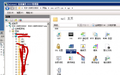 windows2008 iis7如何取消目錄執(zhí)行權(quán)限圖解