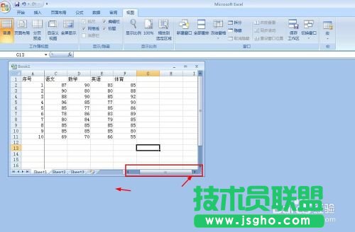 EXCEL 如何讓表格的首行或首列固定不動(dòng)不滾動(dòng)?