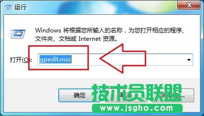 Win10升級提示怎么關閉？關閉Win7/8.1升級到Win10方法大全