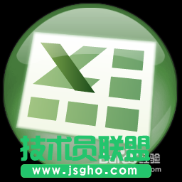 excel2007快速隱藏以及隱藏后恢復(fù)單元格內(nèi)容的方法介紹   三聯(lián)