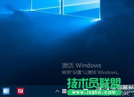 一分鐘看懂 Win10盜版和正版的區(qū)別