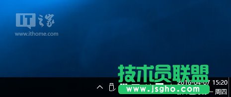 Win10使用入門：讓《Outlook日歷》應(yīng)用顯示中國(guó)農(nóng)歷