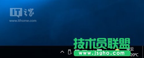 Win10使用入門：讓《Outlook日歷》應(yīng)用顯示中國(guó)農(nóng)歷