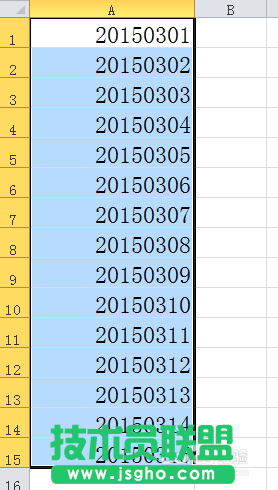 Excel在日期中加分隔符使其分隔開來的方法介紹