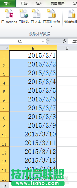 Excel在日期中加分隔符使其分隔開來的方法介紹