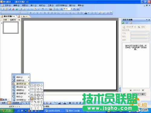 點擊放大此圖片