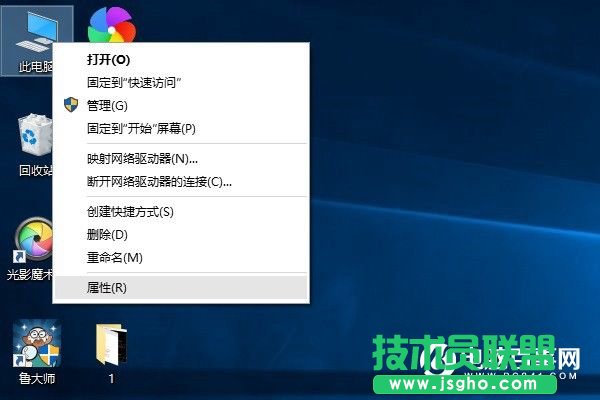 Win10系統(tǒng)怎么看驅動是否正常？