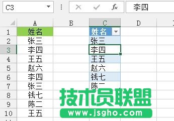 Excel剔除單列數(shù)據(jù)的重復值五種方法介紹