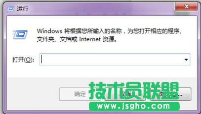 win7開機系統(tǒng)啟動項怎么設(shè)置 三聯(lián)