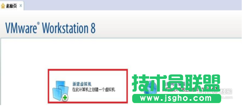 VMware安裝CentOS系統(tǒng)圖文教程  三聯(lián)