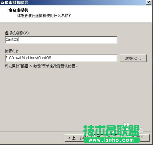 VMware安裝CentOS 圖文教程：[1]VMware 設(shè)置