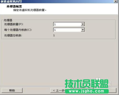 VMware安裝CentOS 圖文教程：[1]VMware 設(shè)置