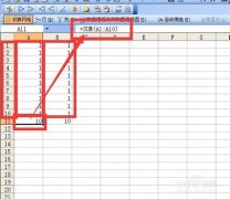 excel中如何讓隱藏?cái)?shù)據(jù)不參與求和計(jì)算？
