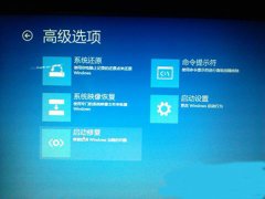 Win7安裝顯卡驅(qū)動(dòng)花屏解決方法