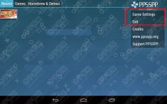 ppsspp怎么設(shè)置中文？