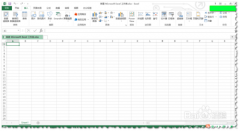 教你用Excel2013制作南丁格爾玫瑰圖