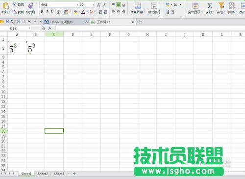 在EXCEL表格中輸入平方、立方的方法介紹