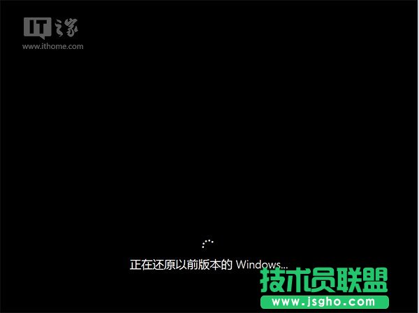 Win10如何降級Win7/Win8.1？