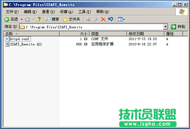 IIS6.0、IIS7.5的偽靜態(tài)組件ISAPI_Rewrite安裝和配置方法